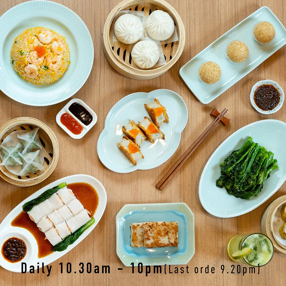 Latest Dolly Dim Sum Promotion
