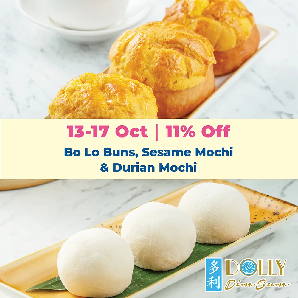 11th Anniversary Promo Tour